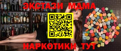 прущие грибы Ликино-Дулёво