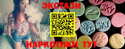 mdma Лесосибирск