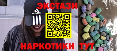 прущие грибы Ликино-Дулёво