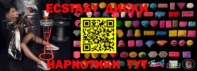 прущие грибы Ликино-Дулёво