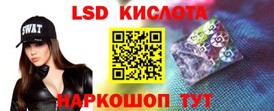 mdma Лесосибирск