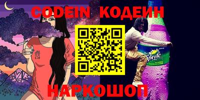mdma Лесосибирск