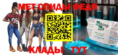 mdma Лесосибирск