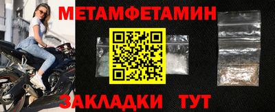 прущие грибы Ликино-Дулёво