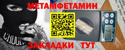 прущие грибы Ликино-Дулёво