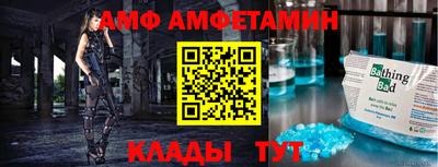 прущие грибы Ликино-Дулёво