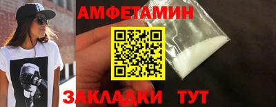 mdpv Ливны
