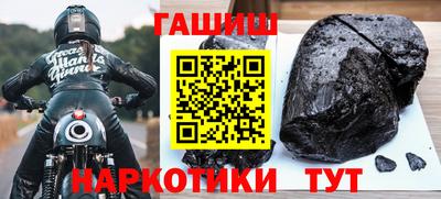 прущие грибы Ликино-Дулёво