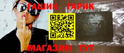 прущие грибы Ликино-Дулёво
