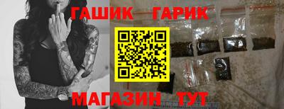 mdma Лесосибирск