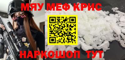 прущие грибы Ликино-Дулёво