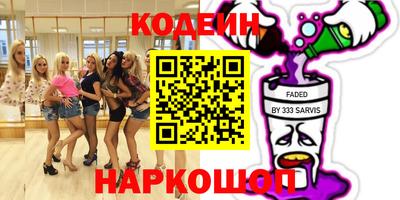 mdma Лесосибирск