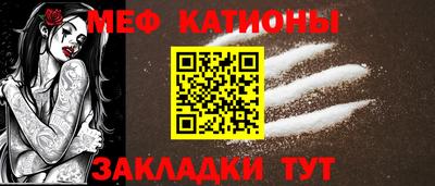 прущие грибы Ликино-Дулёво