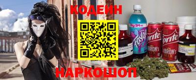 mdpv Ливны