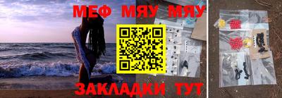 прущие грибы Ликино-Дулёво