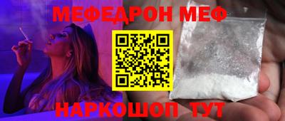 прущие грибы Ликино-Дулёво