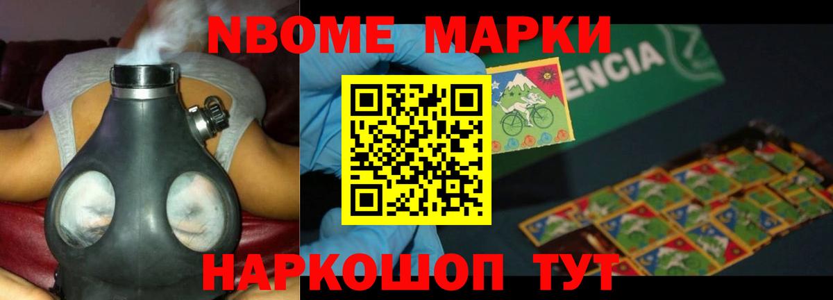 Лсд 25 экстази  LSD-25 экстази ecstasy  Вход с VPN  Кимры  ЛСД экстази кислота 