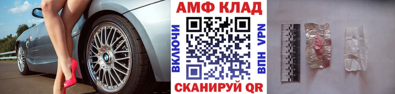 Купить закладки  Кимры  Первитин мет 