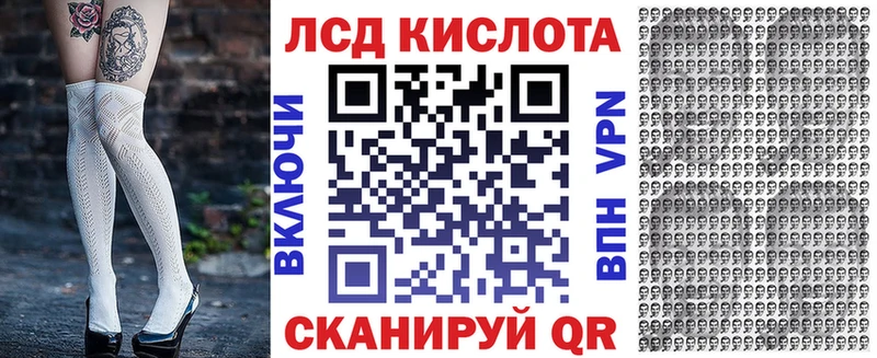 Марки NBOMe 1,5мг  Купить закладки  Кимры 