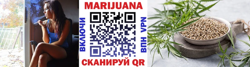 Купить где  Кимры  Шишки марихуана индика 