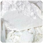 Кокаин Перу  Cocaine Peru VHQ в Кимрах