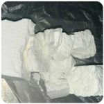 Кокаин Колумбия  Cocaine Colombia  VHQ 99% (fishscale) в Кимрах