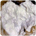 Кокаин Боливия Cocaine Bolivia  VHQ 97,1% в Кимрах