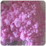 Кокаин Венесуэла  розовый  (Cocaine Venezuela)  VHQ 98.9%  в Кимрах