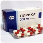 Лирика Пфайзер  Lyrica Pfrizer  (Прегабалин)  300 мг в Кимрах